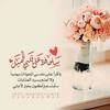 huda_ali66